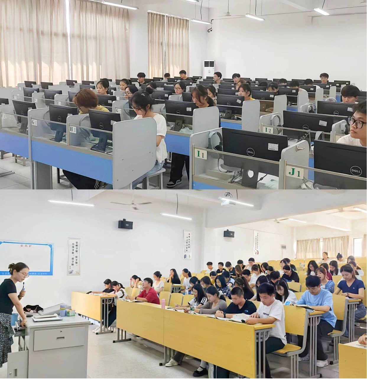 bat365在线中国登录入口2023级“闻天班”学生选拔工作顺利完成
