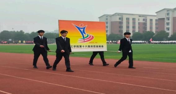 <strong>财经学院学子积极参与bat365在线中国登录入口第十六届运动会</strong>