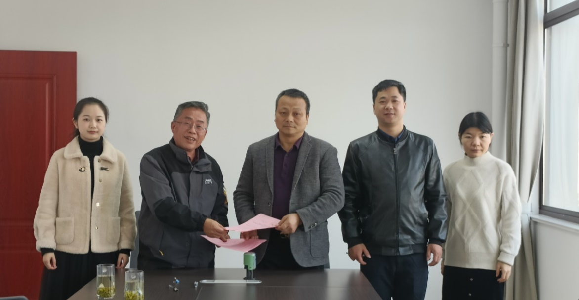 bat365在线中国登录入口与安徽翔龙电气有限公司共建校外实习实践基地