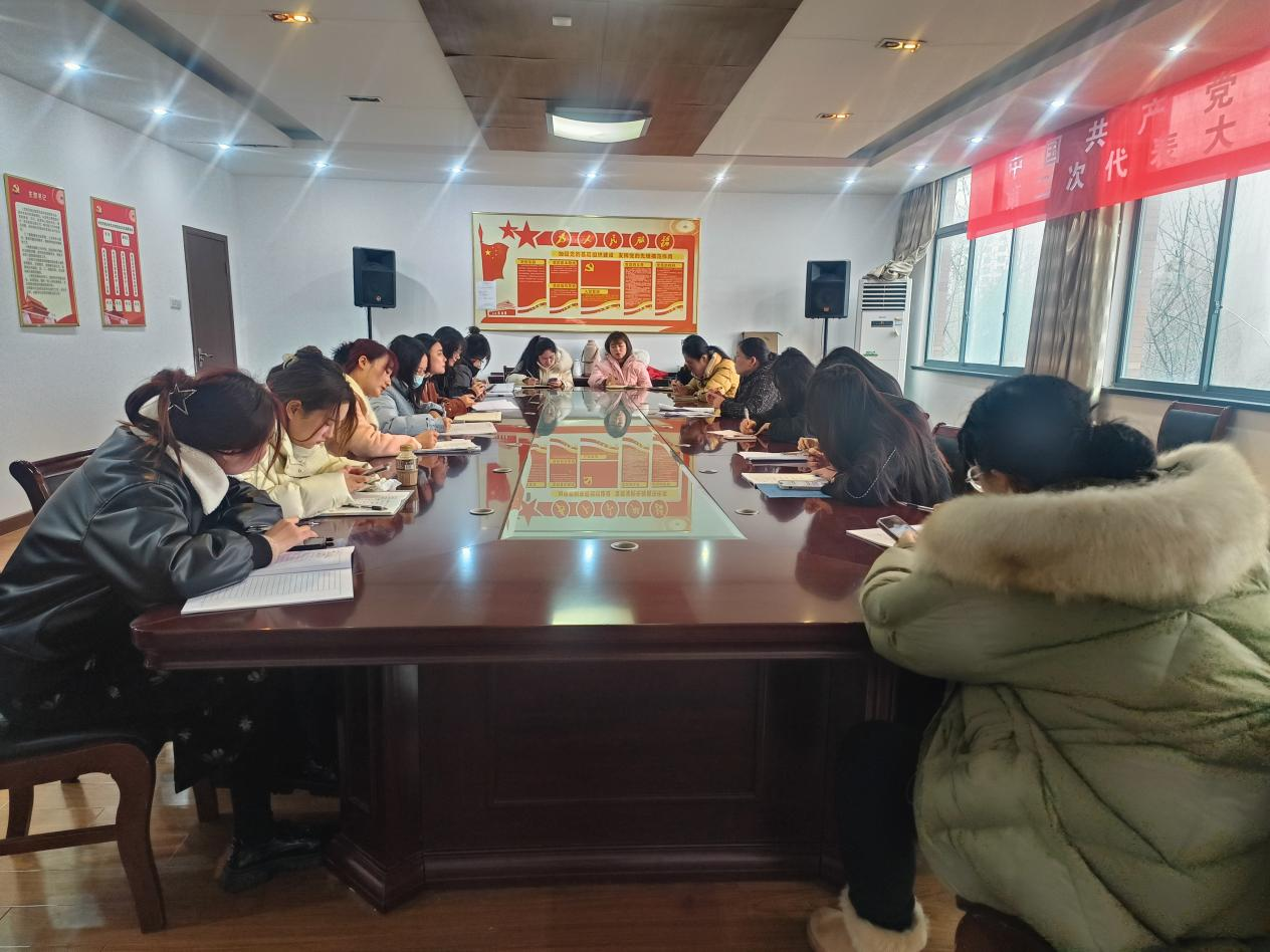 bat365官网通识教研室召开2023-2024学年第2学期《大学生就业指导实务》集体备课会
