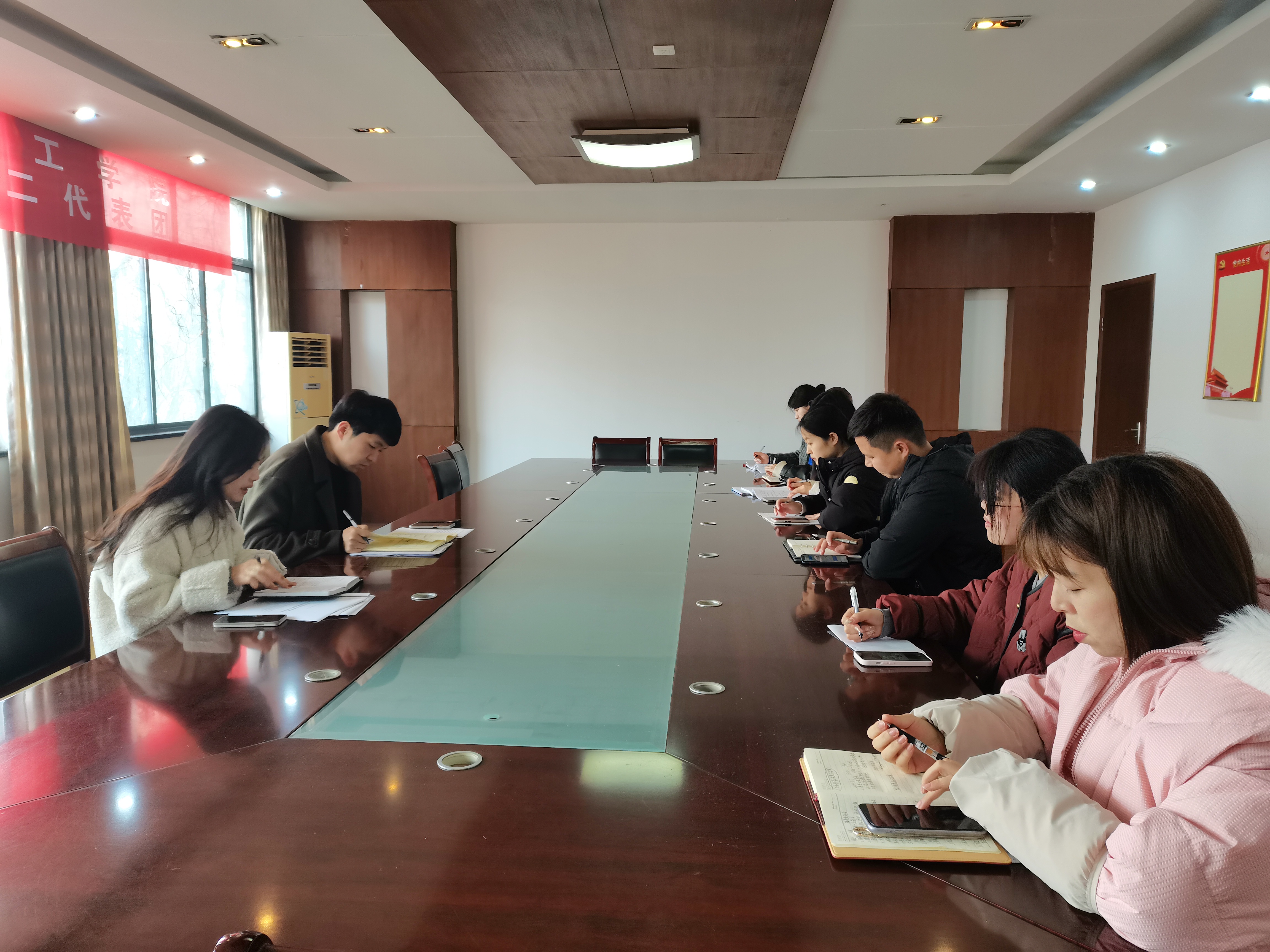 bat365官网召开2024年春季学期学生心理健康教育工作会议