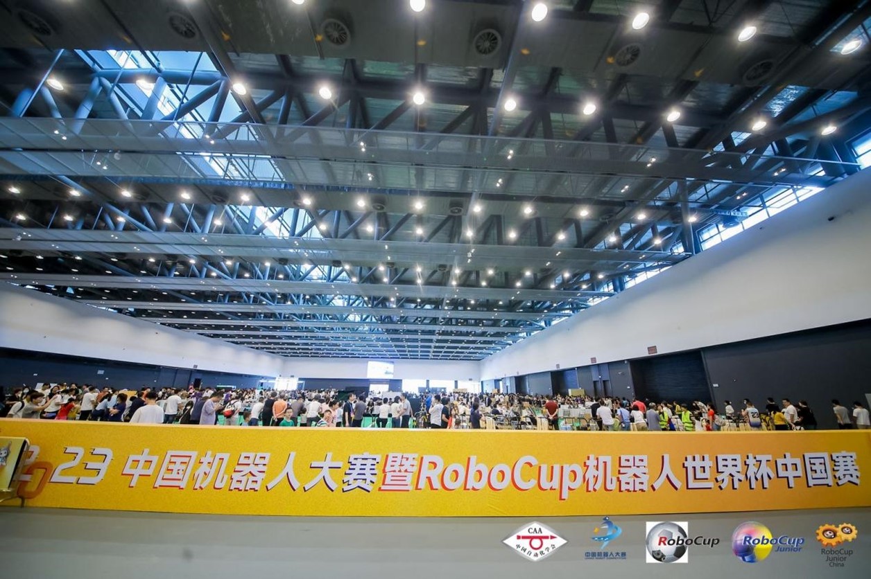 bat365官网学子喜获2023中国机器人大赛全国二等奖4项、全国三等奖2项