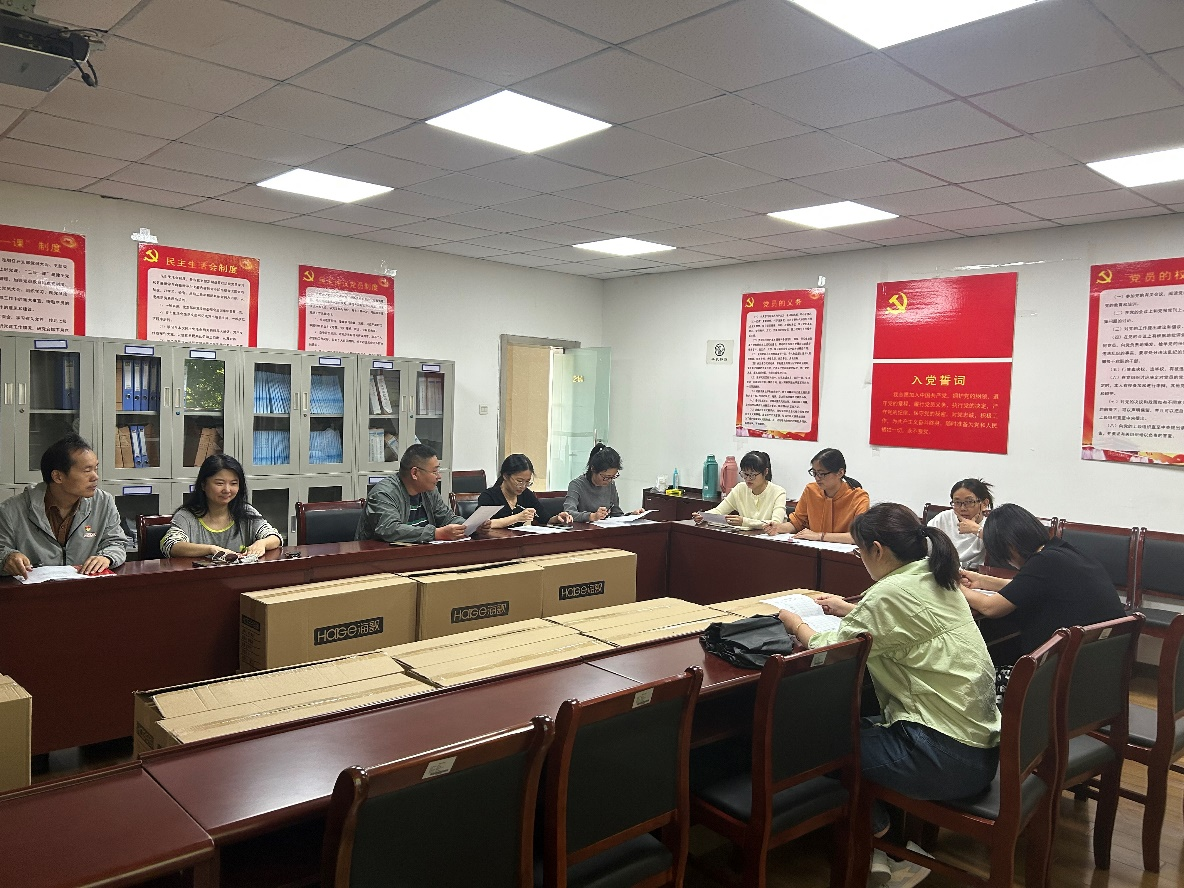 中共bat365在线中国登录入口机关二支部委员会开展党员民主评议会