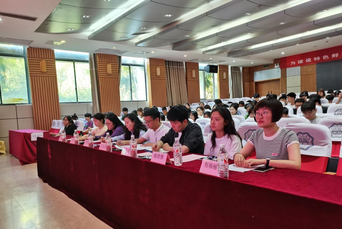 bat365官网开展“5•25”心理健康教育月系列活动