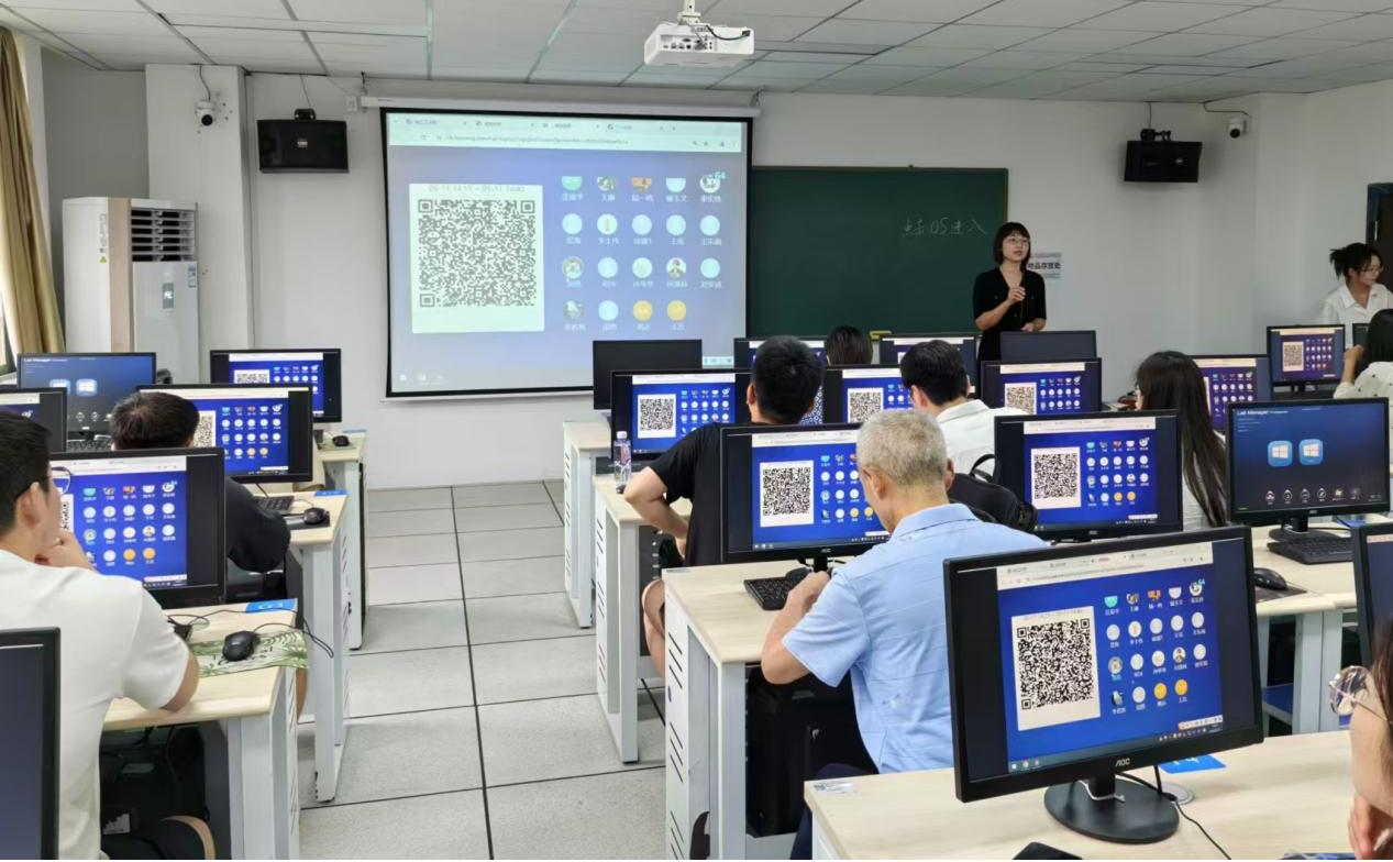 bat365官网开展超星智慧教学平台操作培训会