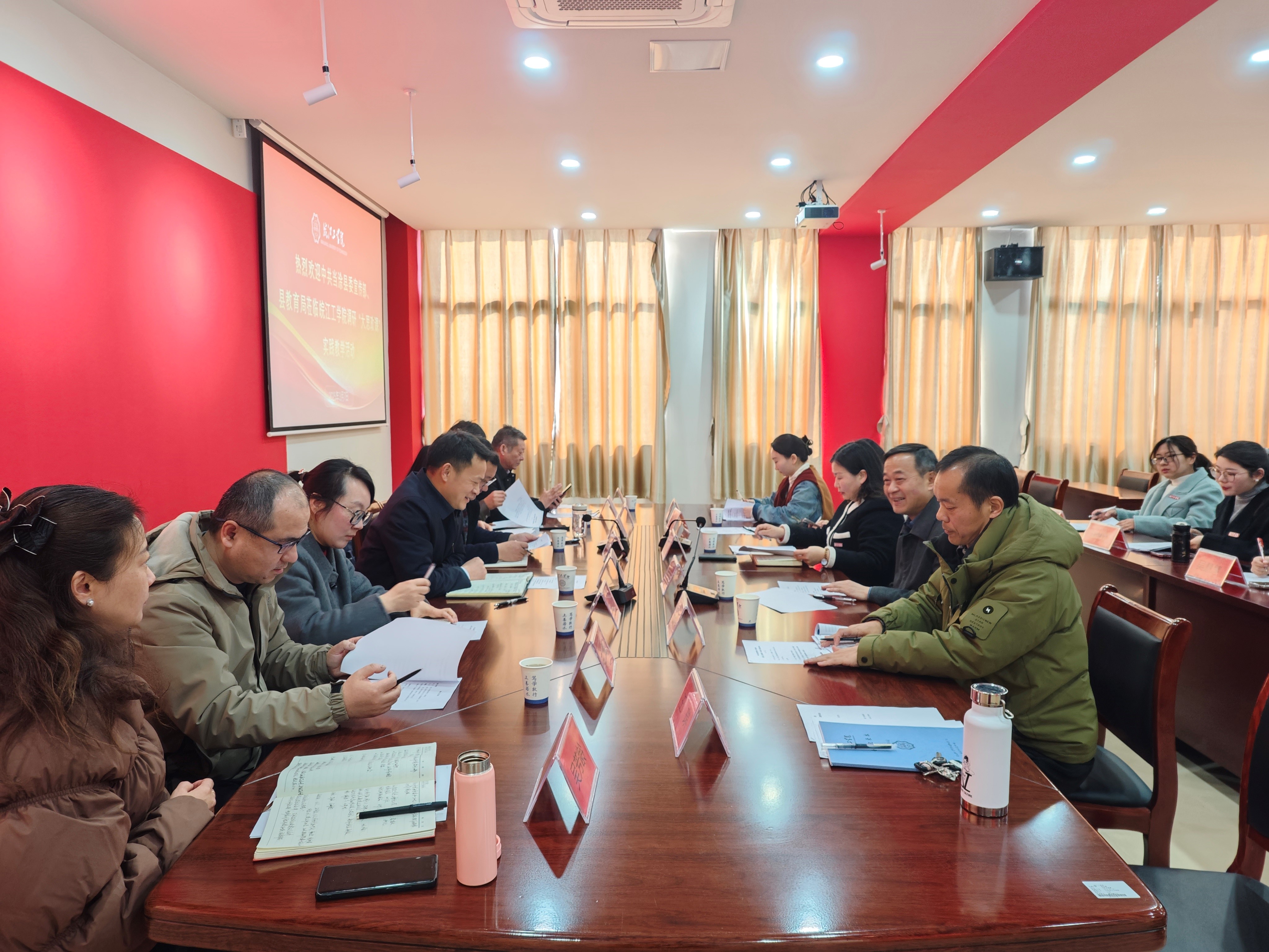 中共当涂县委常委宣传部、县教育局、县大中小学等单位来bat365官网调研“大思政课”实践教学活动