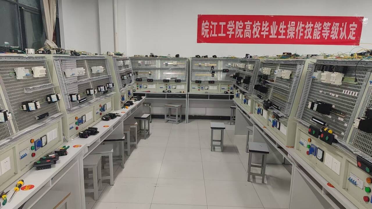 bat365官网2025届毕业生职业技能等级认定工作顺利开展