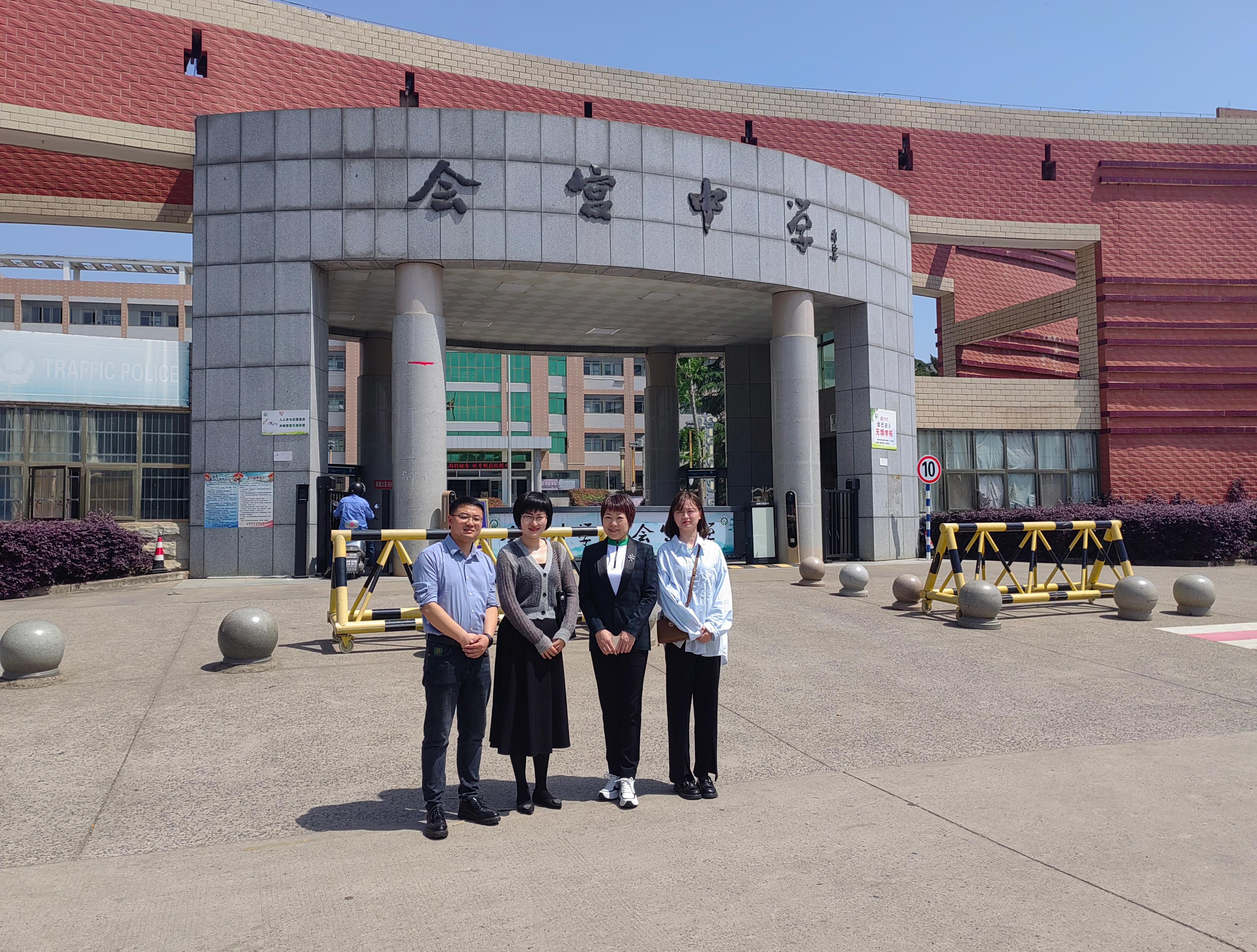 <strong>bat365在线中国登录入口优质生源基地在枞阳会宫中学挂牌</strong>