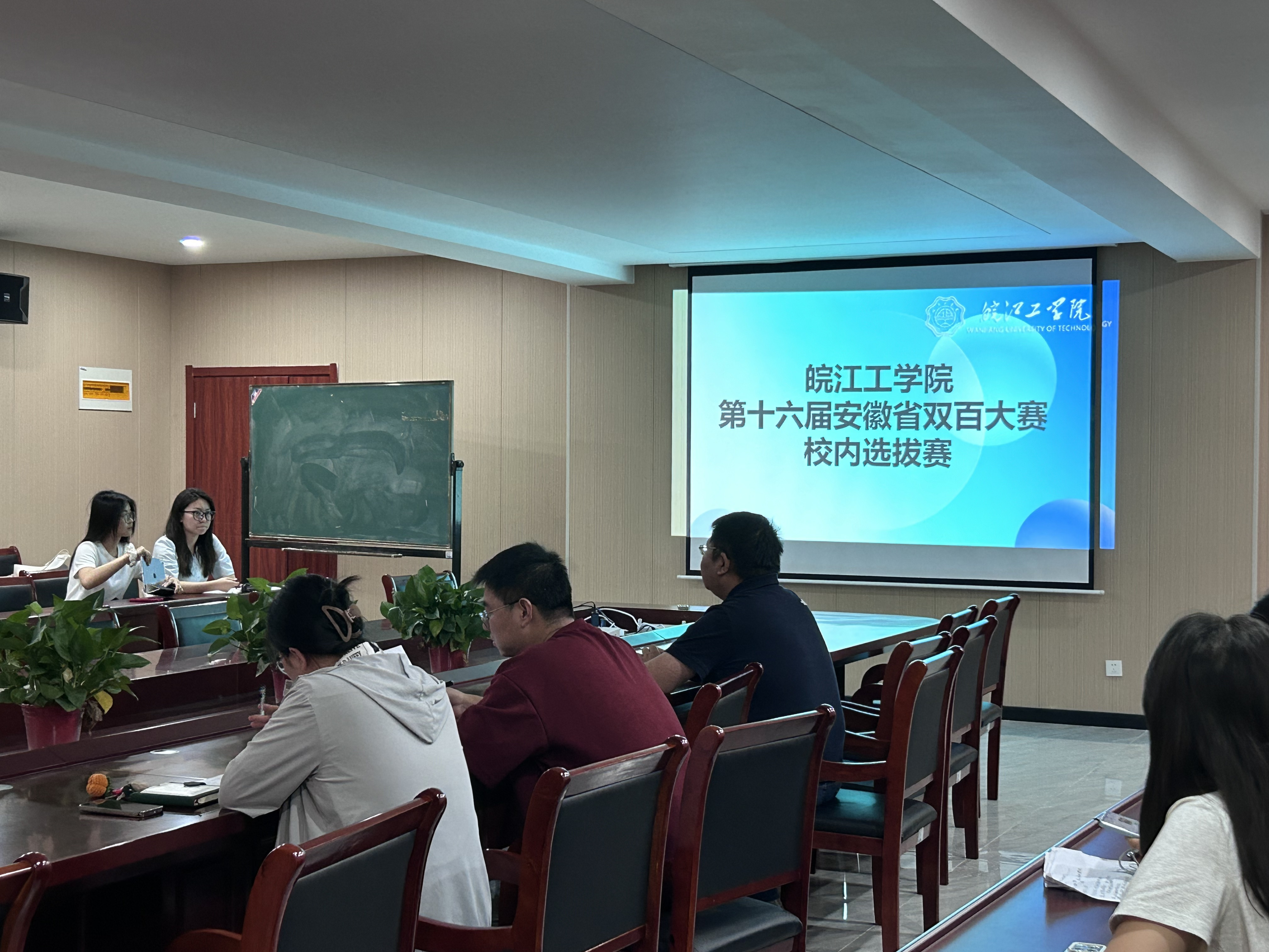 <strong>bat365在线中国登录入口双百大赛校内选拔赛圆满落幕</strong>