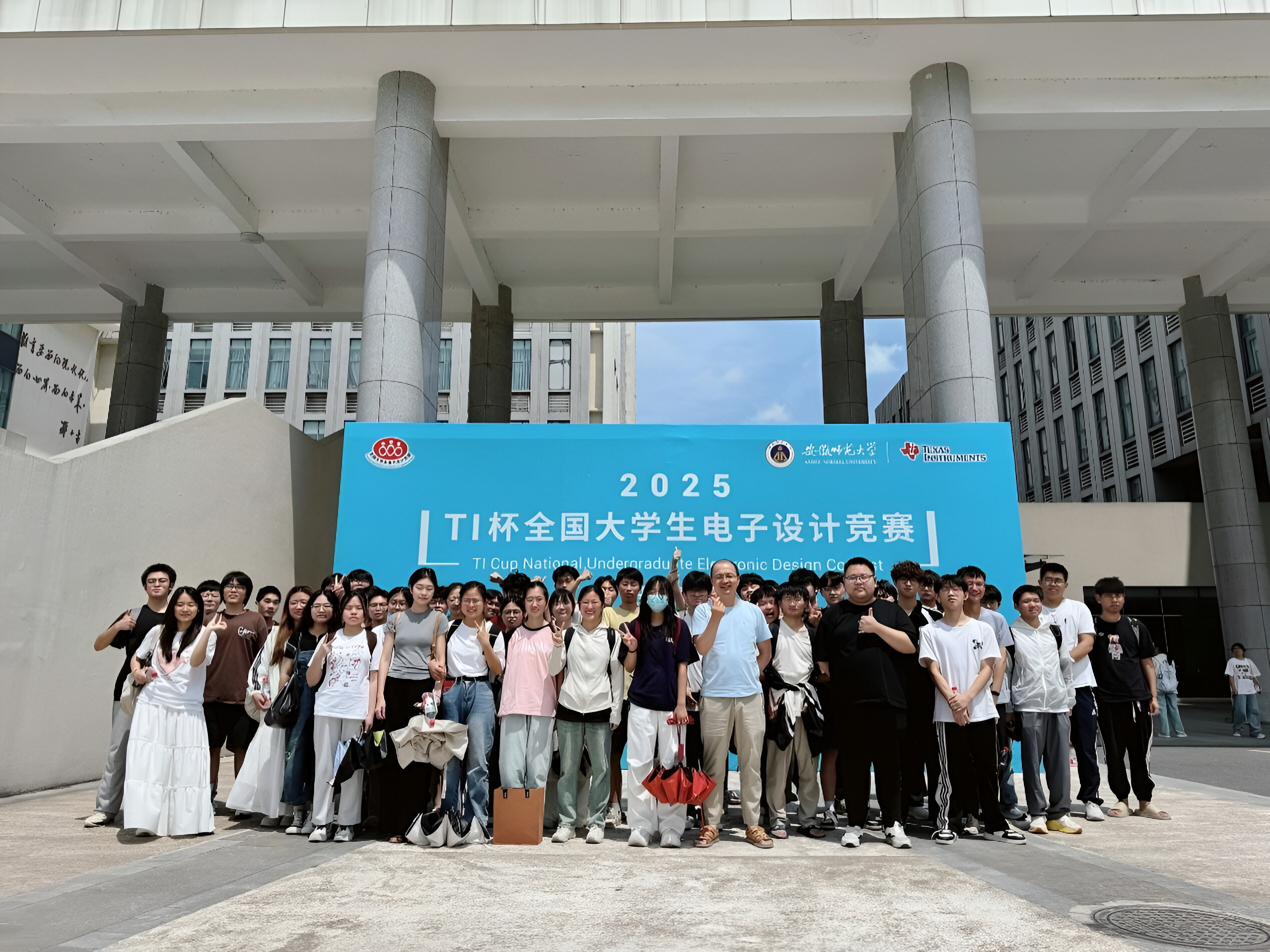bat365在线中国登录入口创新与产业工程师学院暑期三下乡社会实践活动—科创复兴，黔途有我