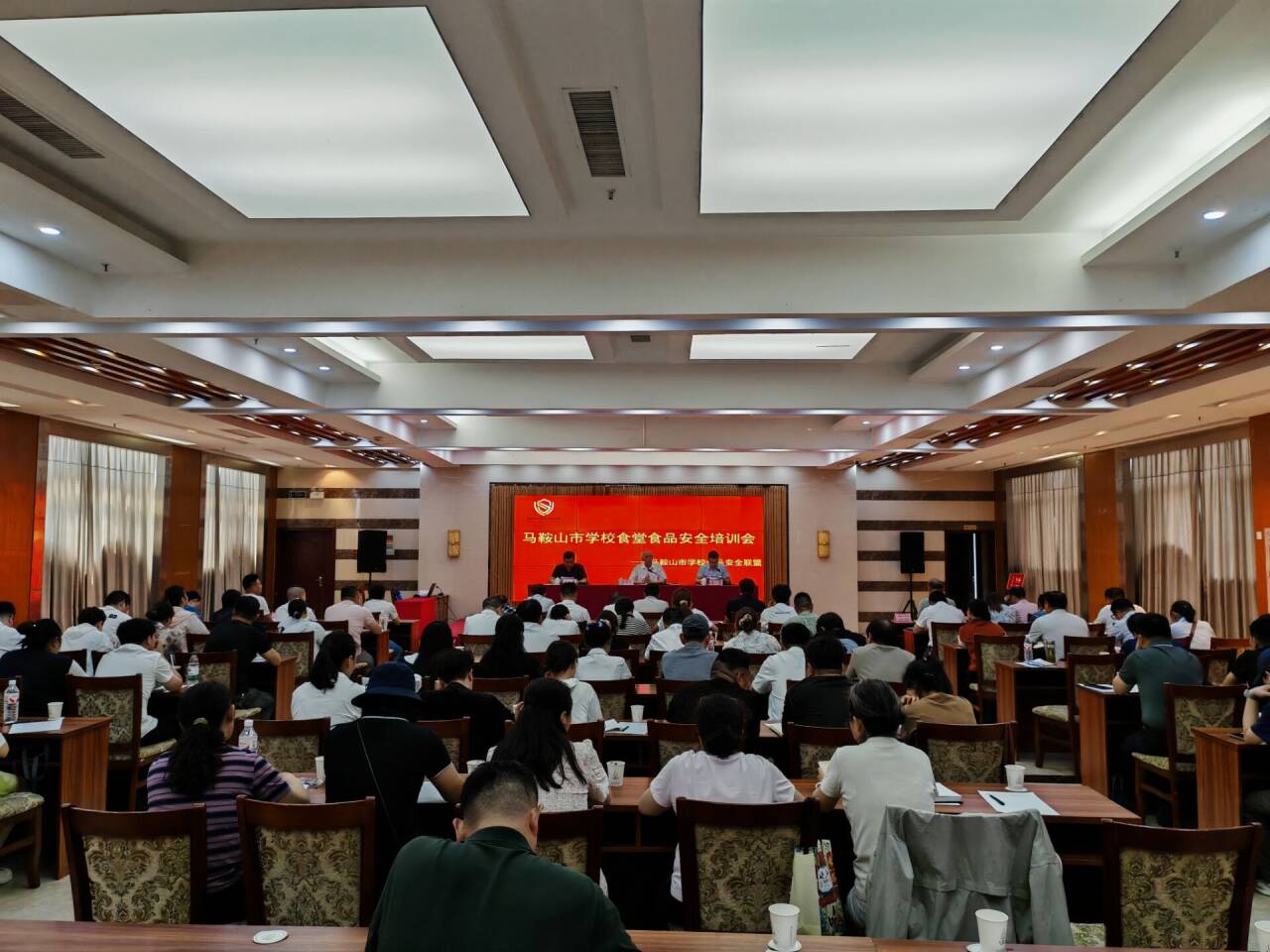 马鞍山市学校食品安全联盟培训会在bat365官网召开(图文)