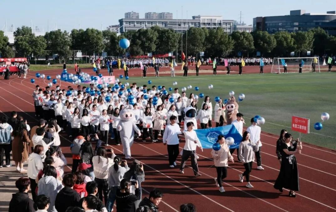 青春燃赛场，团结筑华章 ——bat365在线中国登录入口电信工程学院在第十八届田径运动会上捷报频传