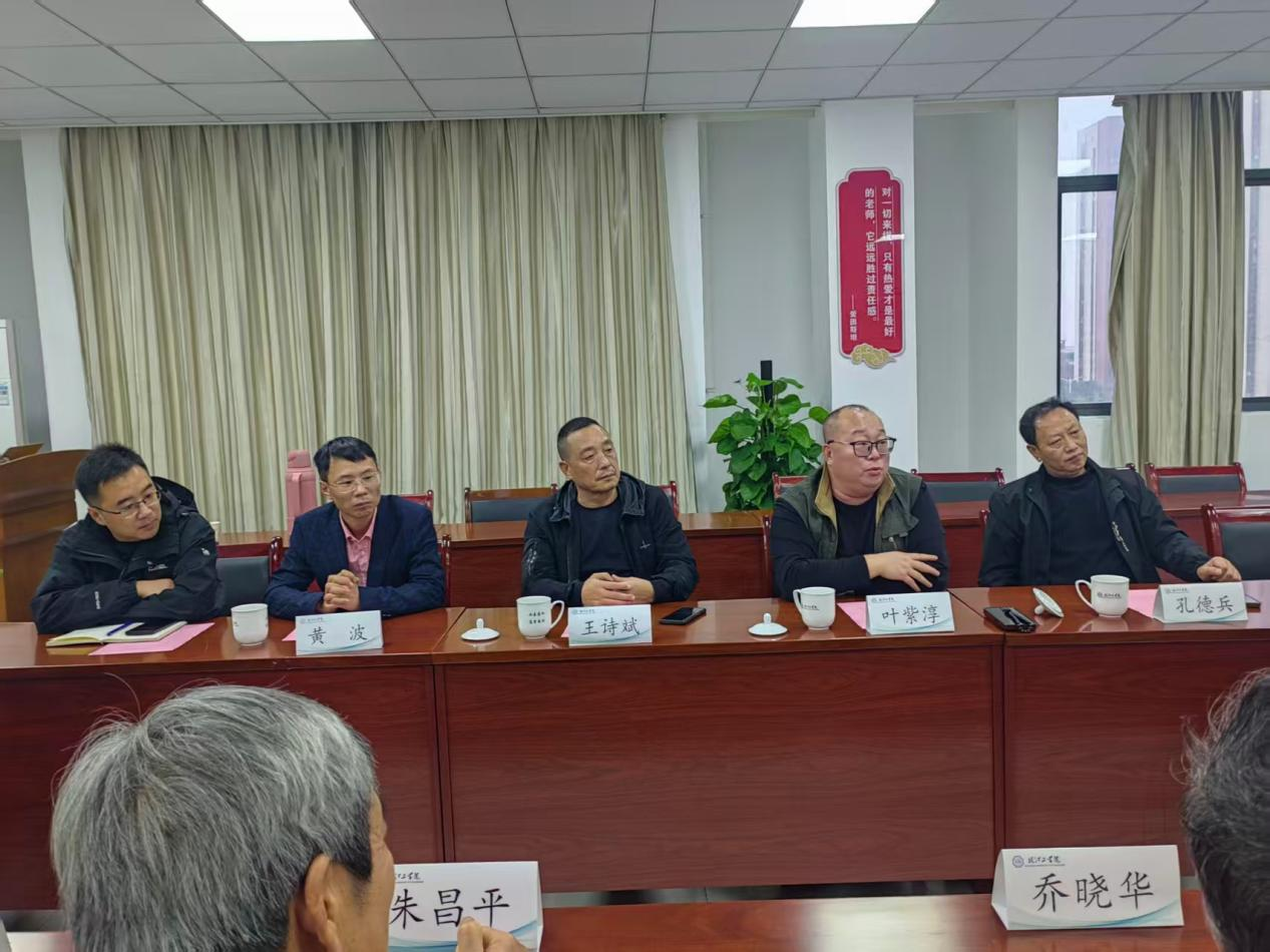 企业进校园，校企合作促发展 ——两家优质企业莅临bat365官网洽谈交流