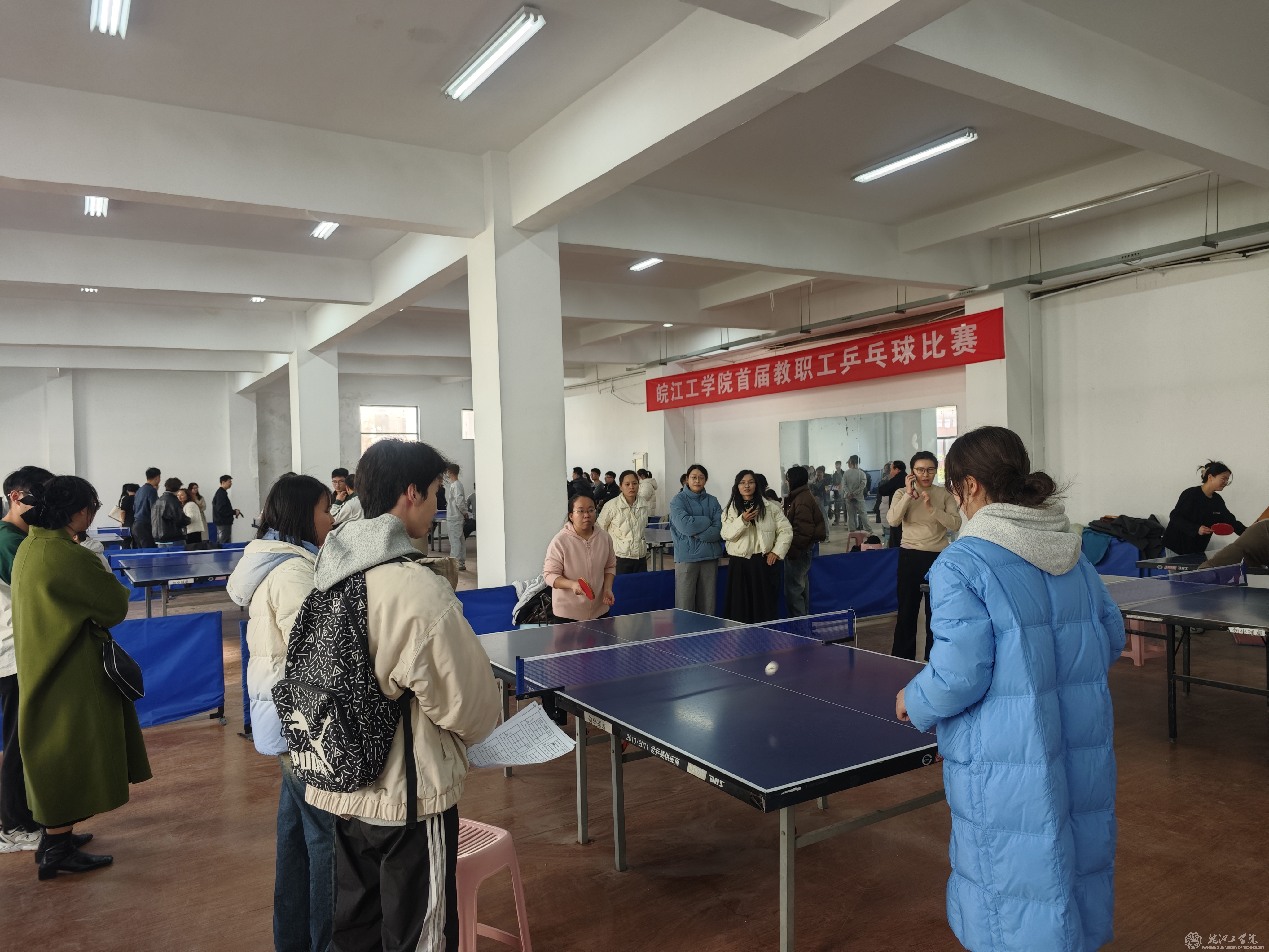 bat365在线中国登录入口首届教职工乒乓球比赛圆满落幕