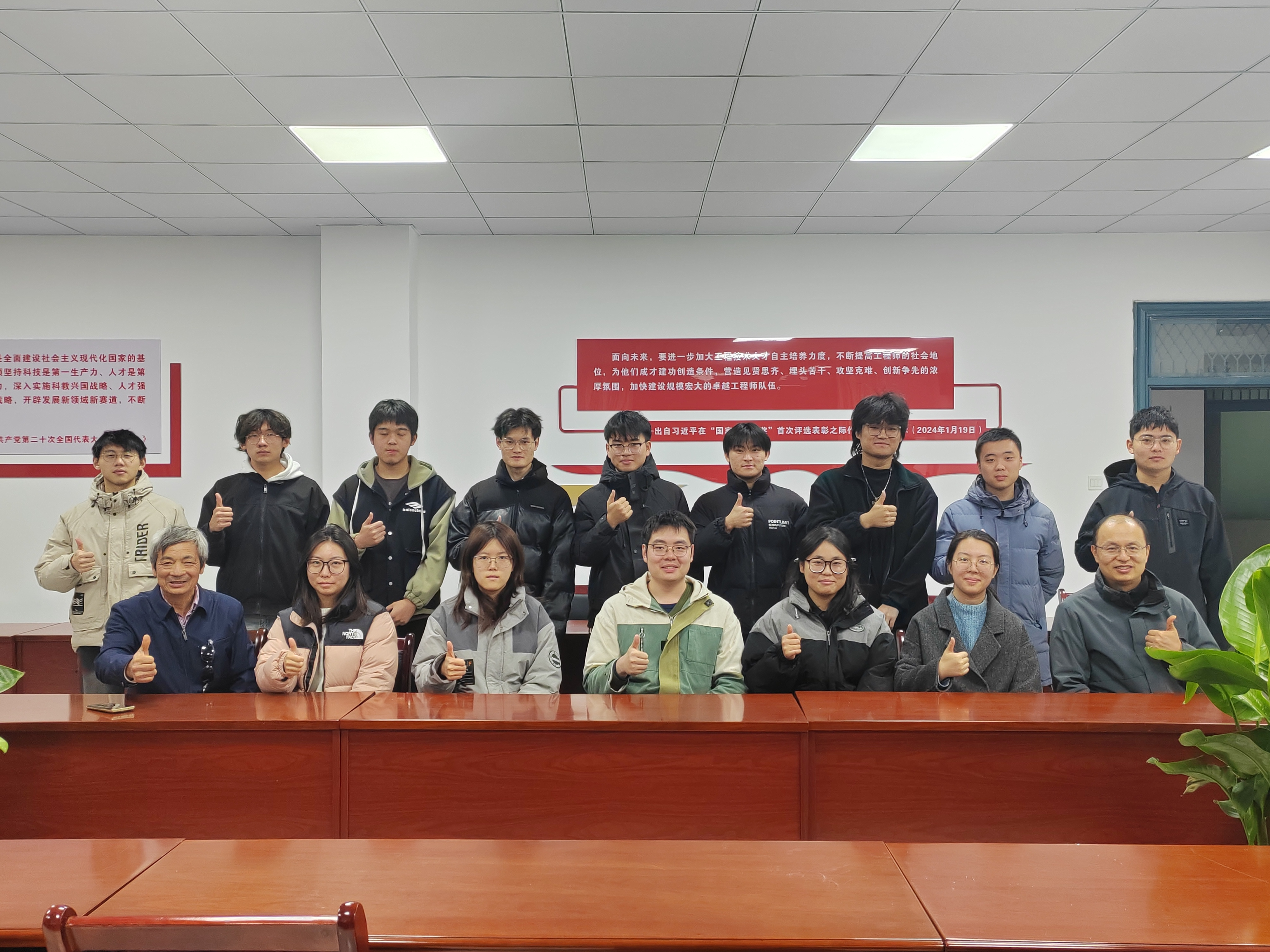 bat365在线中国登录入口(原河海大学文天学院）2025年秋季学期创新与产业工程师学院学生自主管理委员会第三次会议