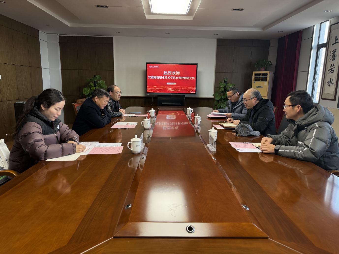 校际交流促提升 经验互鉴共发展——安徽邮电职业技术学院继续教育学院一行来bat365官网座谈交流
