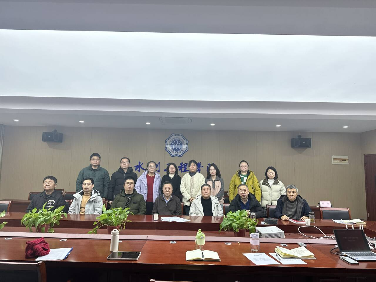 <strong>bat365在线中国登录入口智慧水利科学技术研究所建设论证会成功召开</strong>
