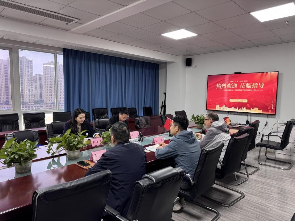 bat365在线中国登录入口新能源学院赴安徽维深工程技术有限公司开展访企拓岗活动