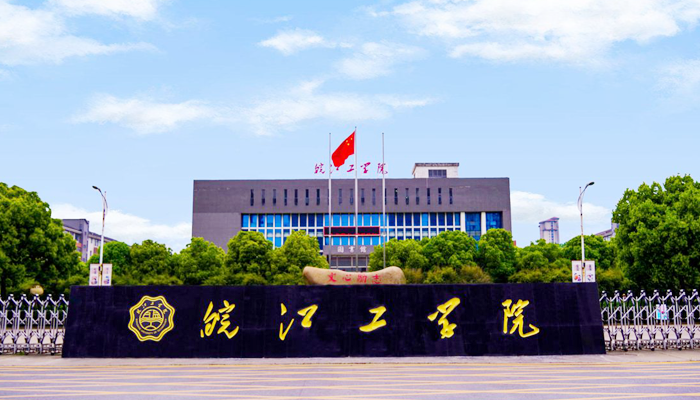 你好，这里是bat365在线中国登录入口!